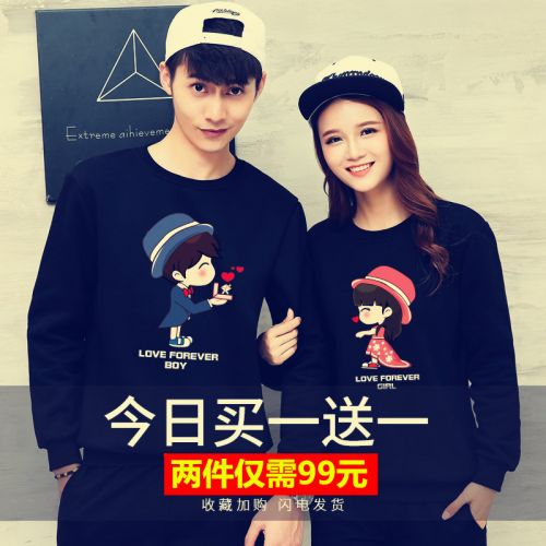 Sweatshirt femme - Ref 3214792