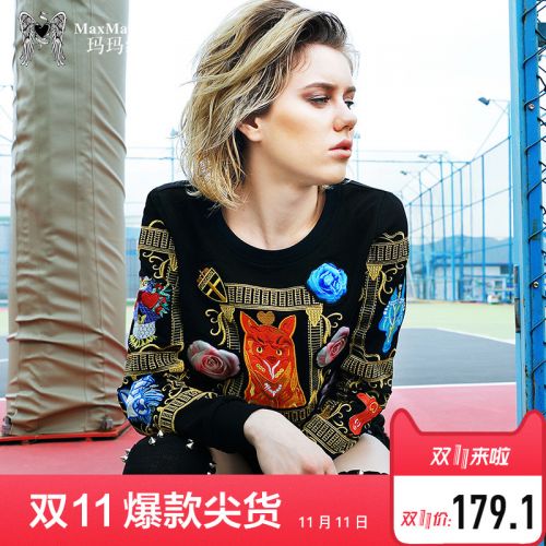 Sweatshirt femme - Ref 3214805