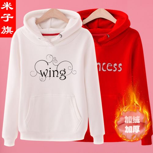 Sweatshirt femme - Ref 3214814