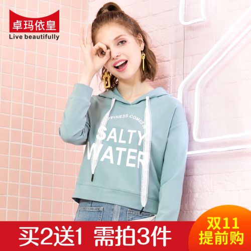 Sweatshirt femme - Ref 3214818
