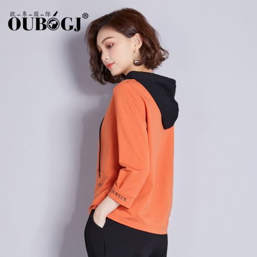 Sweatshirt femme - Ref 3214821
