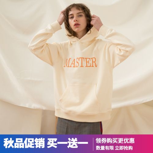 Sweatshirt femme - Ref 3214829