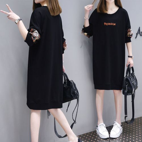 Sweatshirt femme - Ref 3214845