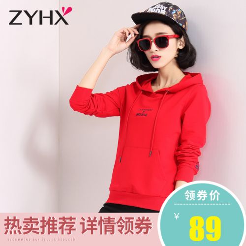 Sweatshirt femme - Ref 3214880