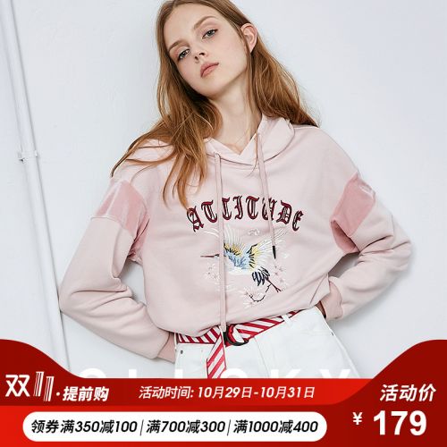 Sweatshirt femme - Ref 3214888