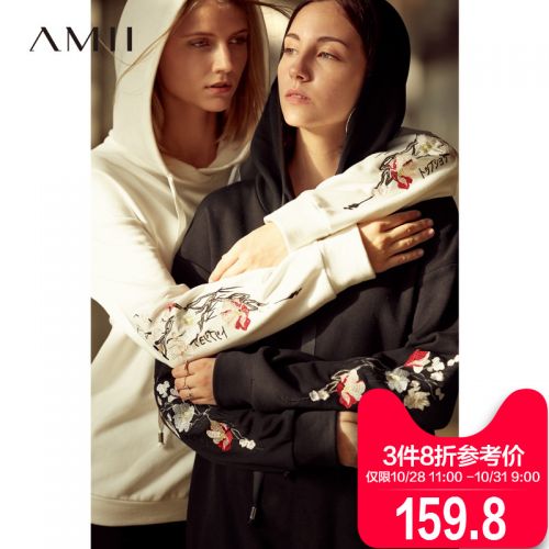 Sweatshirt femme - Ref 3214917