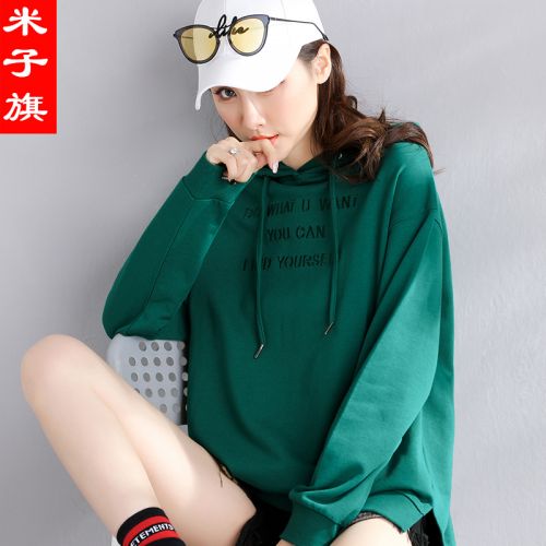 Sweatshirt femme - Ref 3214926