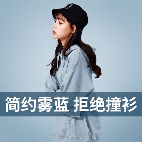 Sweatshirt femme ONOZA en Coton - Ref 3214944