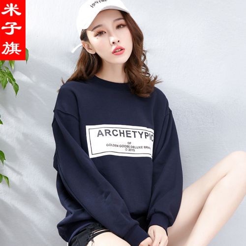 Sweatshirt femme - Ref 3214972