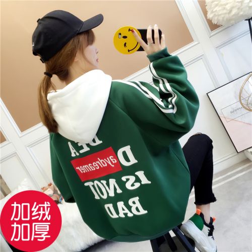 Sweatshirt femme - Ref 3215004