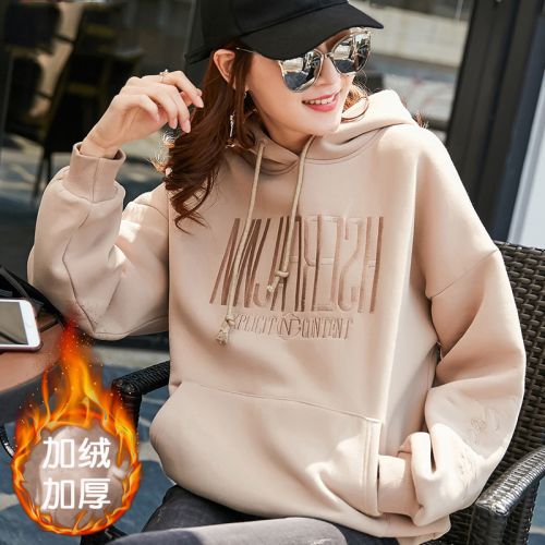 Sweatshirt femme - Ref 3215012