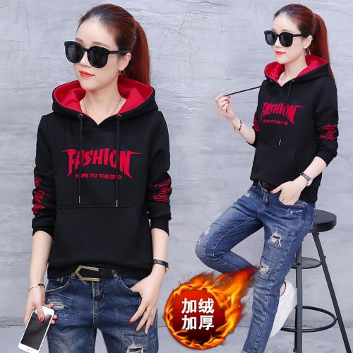 Sweatshirt femme - Ref 3215034