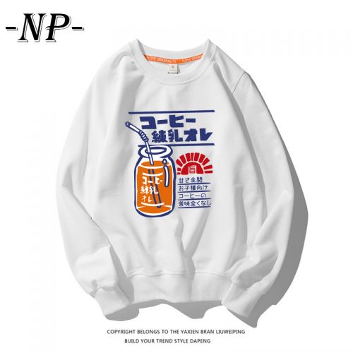 Sweatshirt femme - Ref 3215050