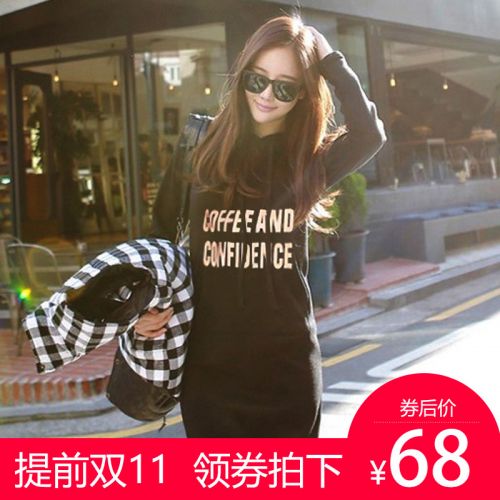 Sweatshirt femme - Ref 3215055