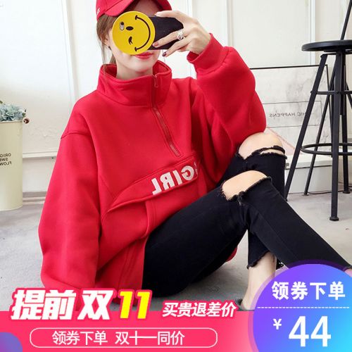 Sweatshirt femme - Ref 3215056