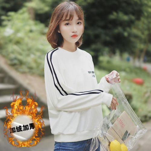 Sweatshirt femme - Ref 3215061