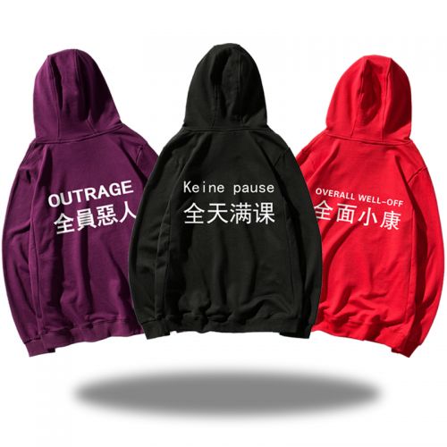 Sweatshirt femme - Ref 3215071