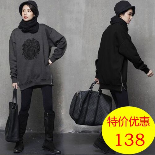 Sweatshirt femme - Ref 3215082