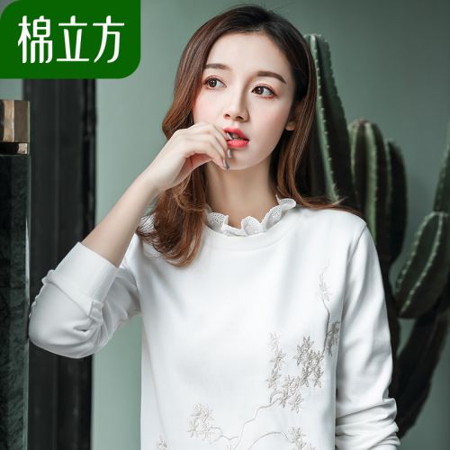 Sweatshirt femme - Ref 3215092