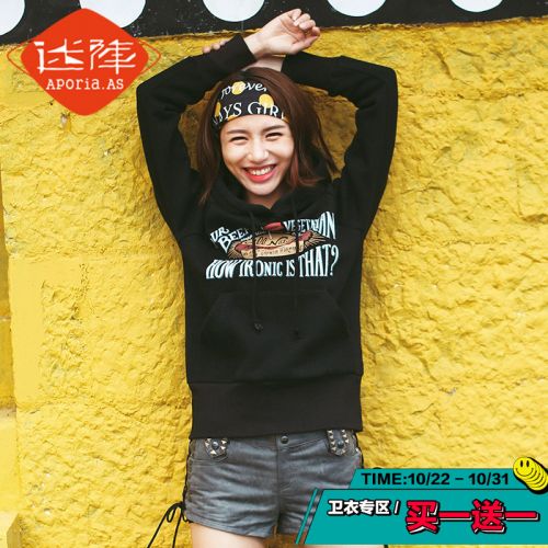 Sweatshirt femme - Ref 3215106