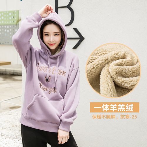 Sweatshirt femme - Ref 3215126