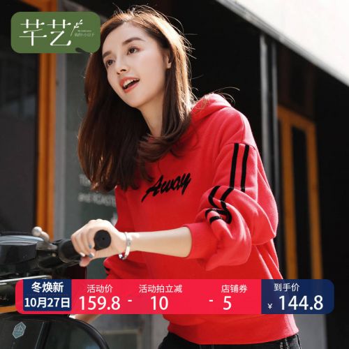 Sweatshirt femme - Ref 3215127