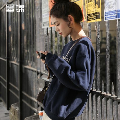 Sweatshirt femme - Ref 3215129
