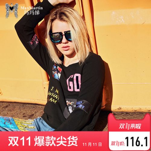 Sweatshirt femme - Ref 3215131