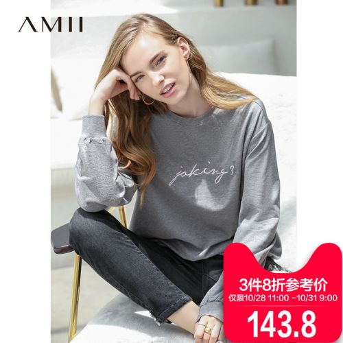 Sweatshirt femme - Ref 3215145