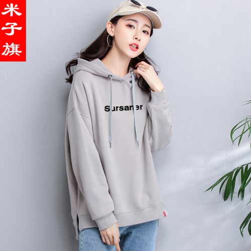 Sweatshirt femme - Ref 3215174