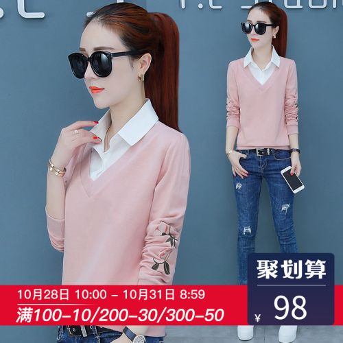 Sweatshirt femme en Coton - Ref 3215185