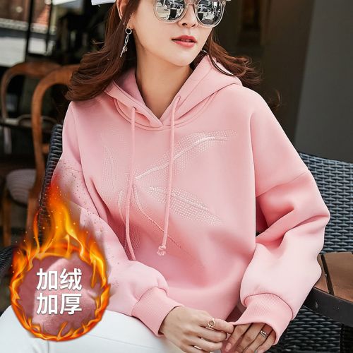 Sweatshirt femme - Ref 3215215