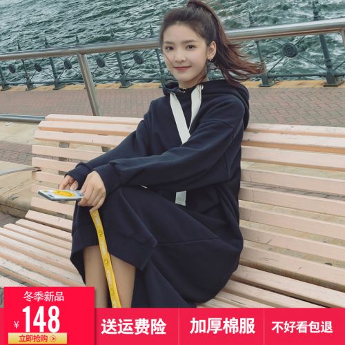 Sweatshirt femme - Ref 3215243
