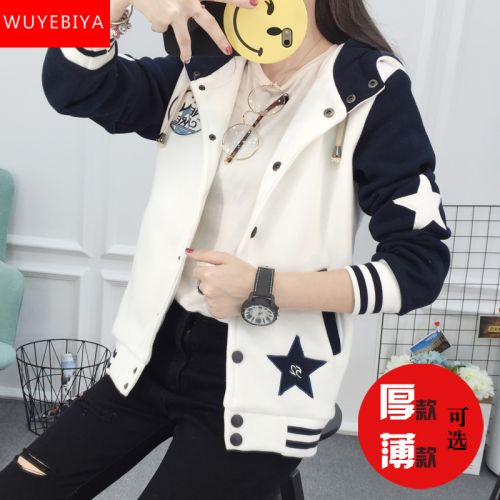 Sweatshirt femme - Ref 3215268