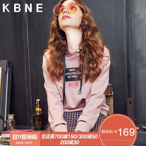Sweatshirt femme - Ref 3215296