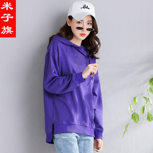 Sweatshirt femme en Coton - Ref 3215300