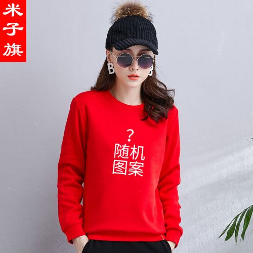 Sweatshirt femme - Ref 3215313