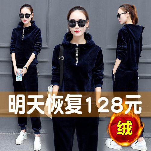 Sweatshirt femme - Ref 3215327