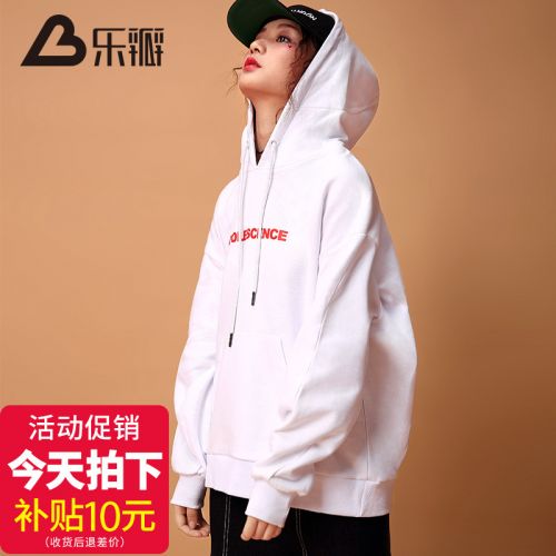 Sweatshirt femme - Ref 3215381