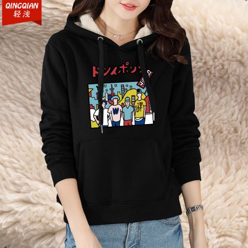 Sweatshirt femme - Ref 3215399