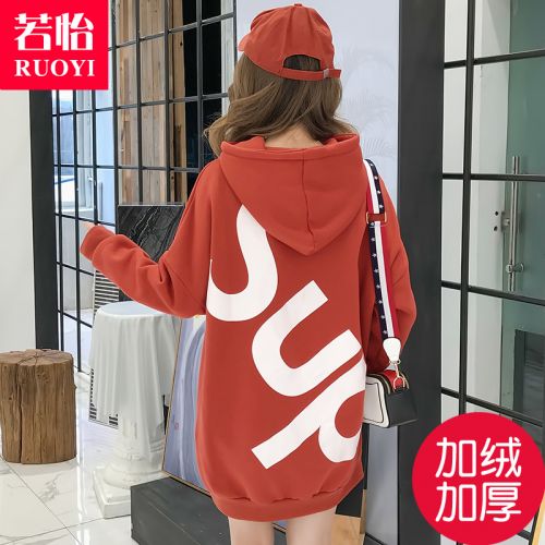 Sweatshirt femme - Ref 3215402