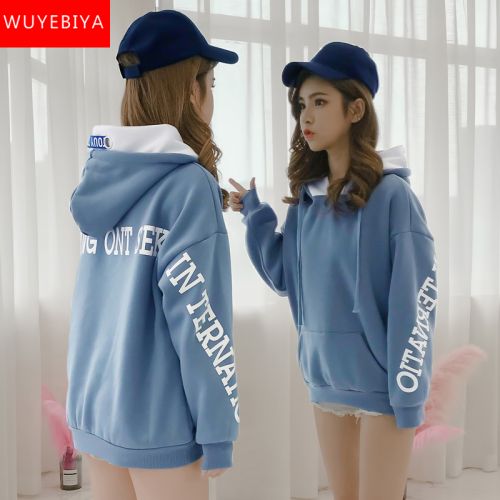 Sweatshirt femme - Ref 3215407