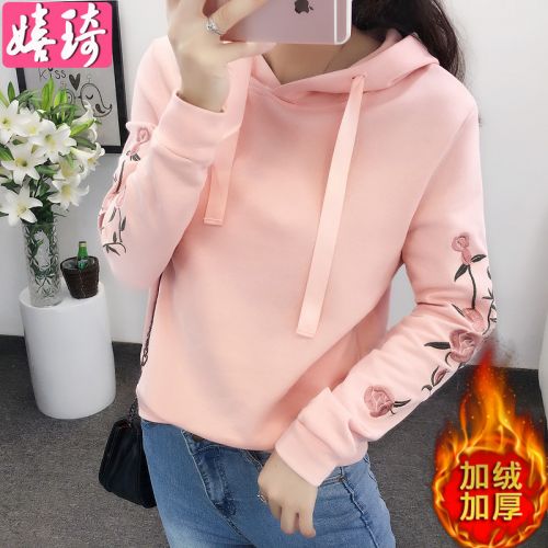 Sweatshirt femme - Ref 3215414