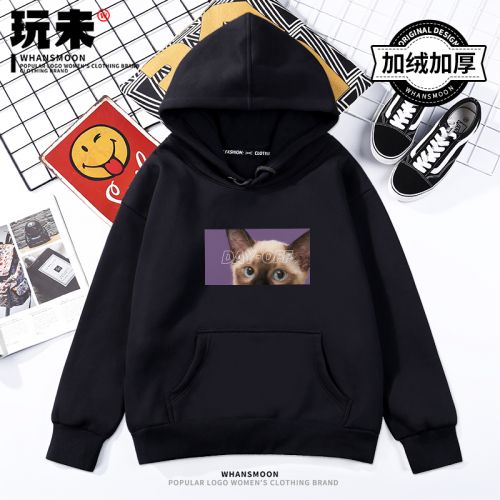 Sweatshirt femme - Ref 3215419