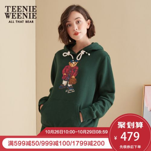 Sweatshirt femme 3215561