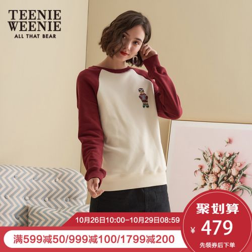 Sweatshirt femme 3215760