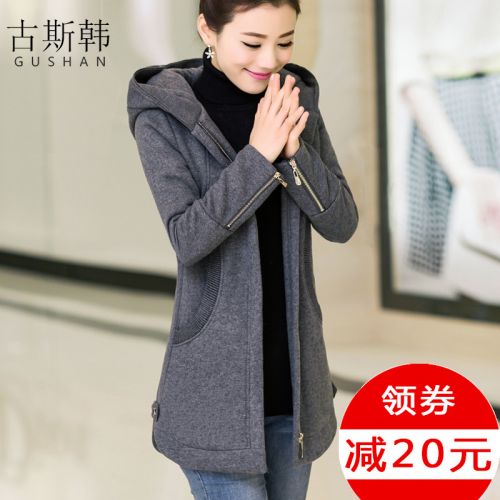 Sweatshirt femme en Coton - Ref 3216010