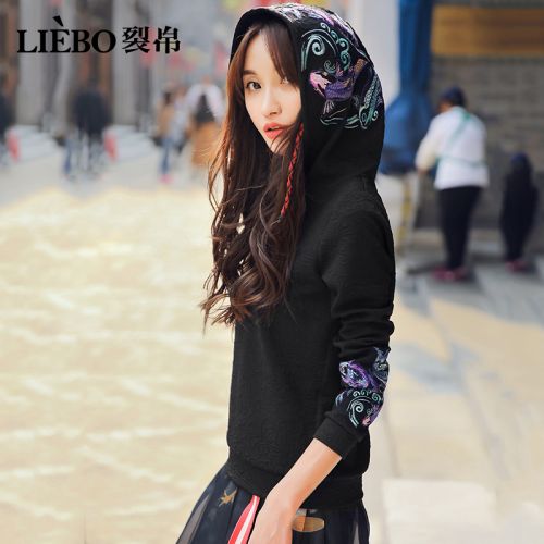 Sweatshirt femme - Ref 3216013