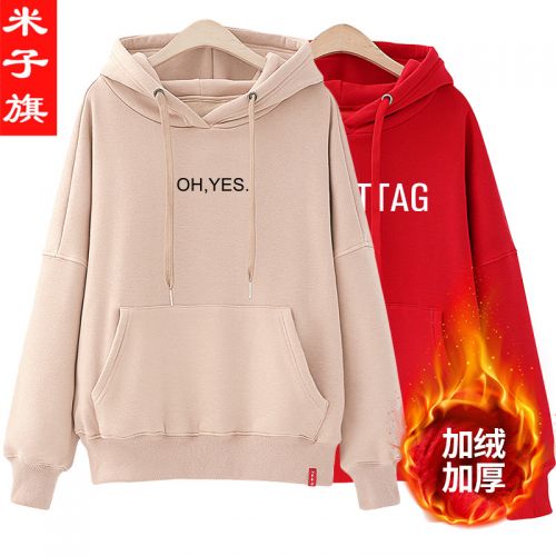 Sweatshirt femme en Coton - Ref 3216021