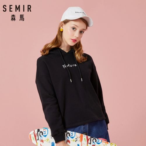 Sweatshirt femme SEMIR en Coton - Ref 3216033